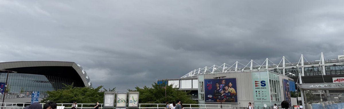 yCmegu's tweet photo. 今日は弟の同伴で
aespaちゃんのファンミ💙🤍
味スタの隣です😆👍
曇って☁️☁️くれて
駅から快適だった😆👍
初めてだから楽しむぞ〜🫶
#aespa
#MyCLASSMaeTE https://t.co/O8Ssyl6GRZ
