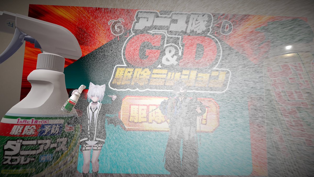 yonaka_f91's tweet photo. ぶいぶいぶいけっと https://t.co/jyhrBWqQBa