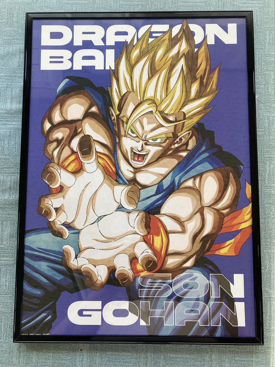 先週のドラゴンボール一番くじで手に入れたポスターを額装する✨真の