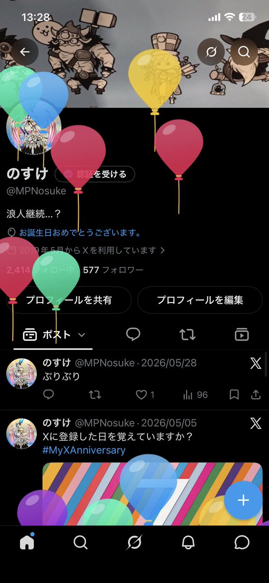 MPNosuke's tweet photo. 🤘 https://t.co/QpZwRZZtXi