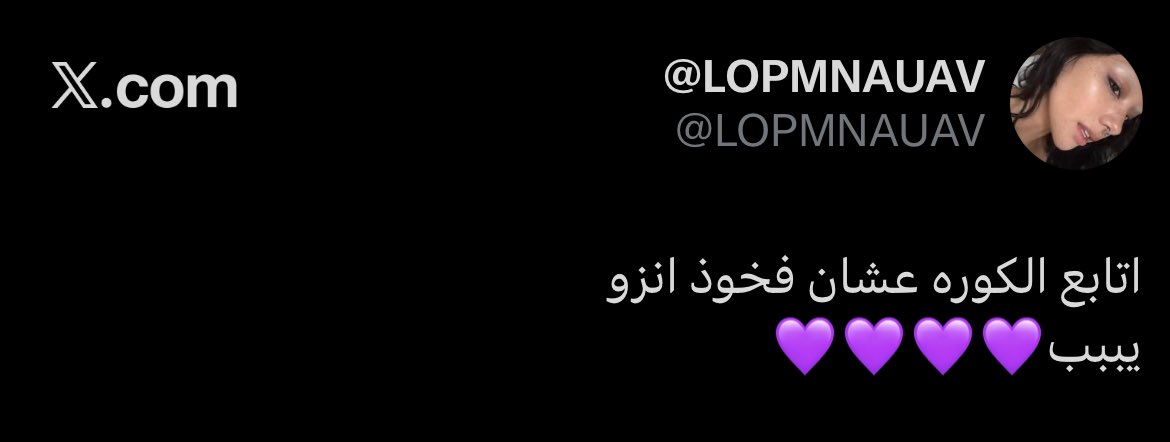 Fjdjmaqu's tweet photo. @LOPMNAUAV @kirito_iiii @cfcgate اها https://t.co/YXfG81PJTw