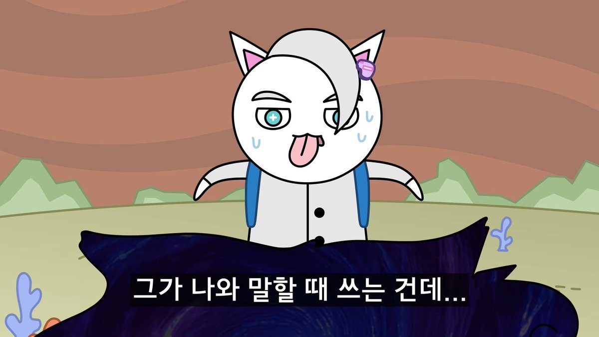 yacotop1's tweet photo. 박사가 차원포탈괴수랑 소통하려고 예전부터 시도는 했었나본데 박사랑은 장치가 통하지 않았거나 의도적으로 무시하던 것 같은?? '쓰레기의 종자'라고 하는 거 보면 후자일 가능성이 꽤,, https://t.co/iUG6J1TLw0