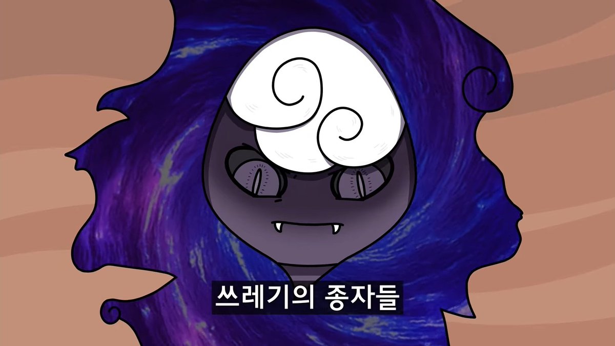 yacotop1's tweet photo. 박사가 차원포탈괴수랑 소통하려고 예전부터 시도는 했었나본데 박사랑은 장치가 통하지 않았거나 의도적으로 무시하던 것 같은?? '쓰레기의 종자'라고 하는 거 보면 후자일 가능성이 꽤,, https://t.co/iUG6J1TLw0