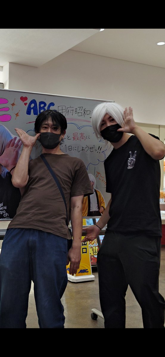 miminemupachi's tweet photo. やばいめっちゃ楽しい
（　＾ω＾）

山梨来て良かった
ひでぴリスナーの方々ともお話出来たしお店の方々も優しい🥹

動画は一子相伝の電王

え〜ん🙈え〜ん🙈電王🙉

#ひでぴ来店 https://t.co/lGfDY57weX