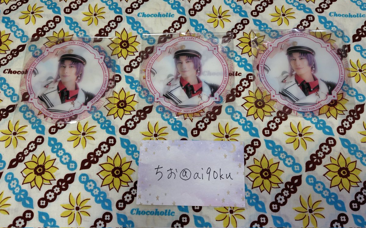 ai90ku's tweet photo. @einsteinem2 もう1枚ムルがあったことがわかり合計3枚ありましたため、今回交換可能と返信させて頂いております。
念のため写真を添付いたします。
ご迷惑をおかけし大変申し訳ございません。
もしもこのことに関してご不安があるようでしたらお断り頂いて構いません。
ご検討よろしくお願いいたします。 https://t.co/Ljj6gsDdWb