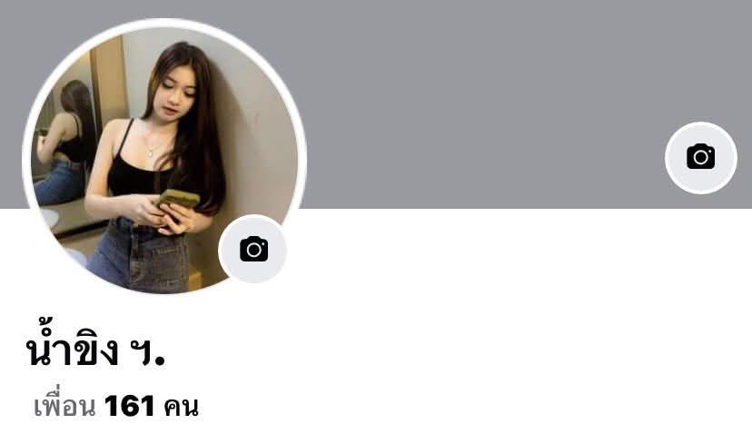 fxreyaz's tweet photo. ราคา​แอคละ 35บาท​ 
ยกฮอตเมล เปลี่ยนชื่อได้ แอคปีนี้ 
เพื่อนขึ้นเรื่อยๆ​
มีมาเก็ต สร้างเพจได้
ล็อคโปรไฟล์ได้
สนใจ​ DM / ทักไลน์​ตอบไวกว่า
https://t.co/tFUozFvyWI

#ขายเฟส #ขายแอคเฟส #ขายแอคเปล่า #ขายเฟสราคาถูก #ขายเฟสบุ๊ค #เฟส #รับซื้อเฟส #ขายแอคเปล่า #ขายแอคะ https://t.co/yfs9ndLRJb