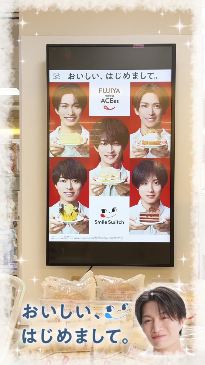 07suYuto's tweet photo. 一般出回り少なすぎたね😭再販よりゲリラ狙った方がいいかな🥺

不二家寄ってACEesに挨拶してから笑
一般に挑んで🔥帰りも寄って帰りました💨もちゅりんもGETです🍩🐷え笑

スクリーン前なかったのに設置してくれてた♡
私のネイルもミルキーなんです🍬🩵🩷かわいい(๑❛ڡ❛๑) https://t.co/4yZWq84jJ0