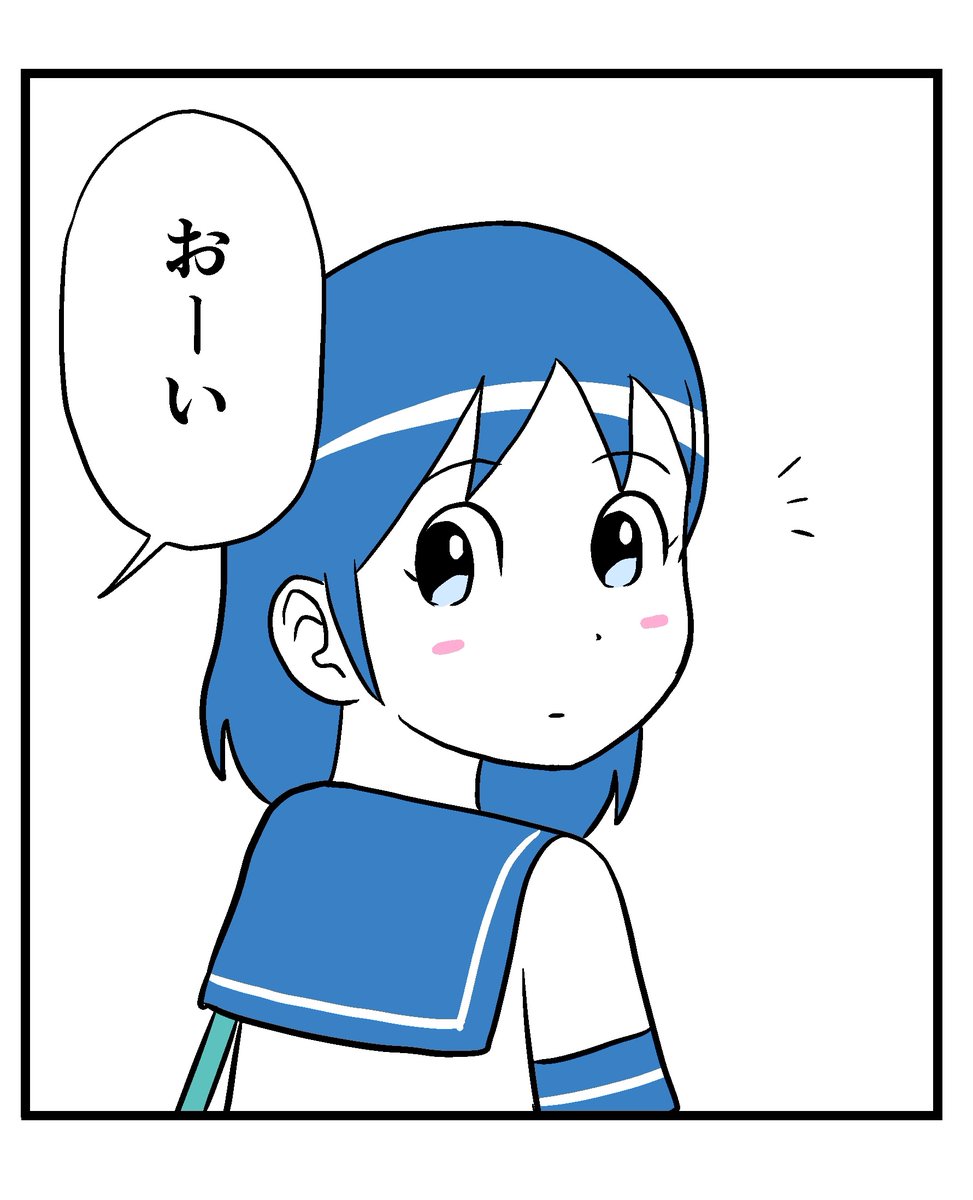 市川ヒロシ(漫画) tweet media