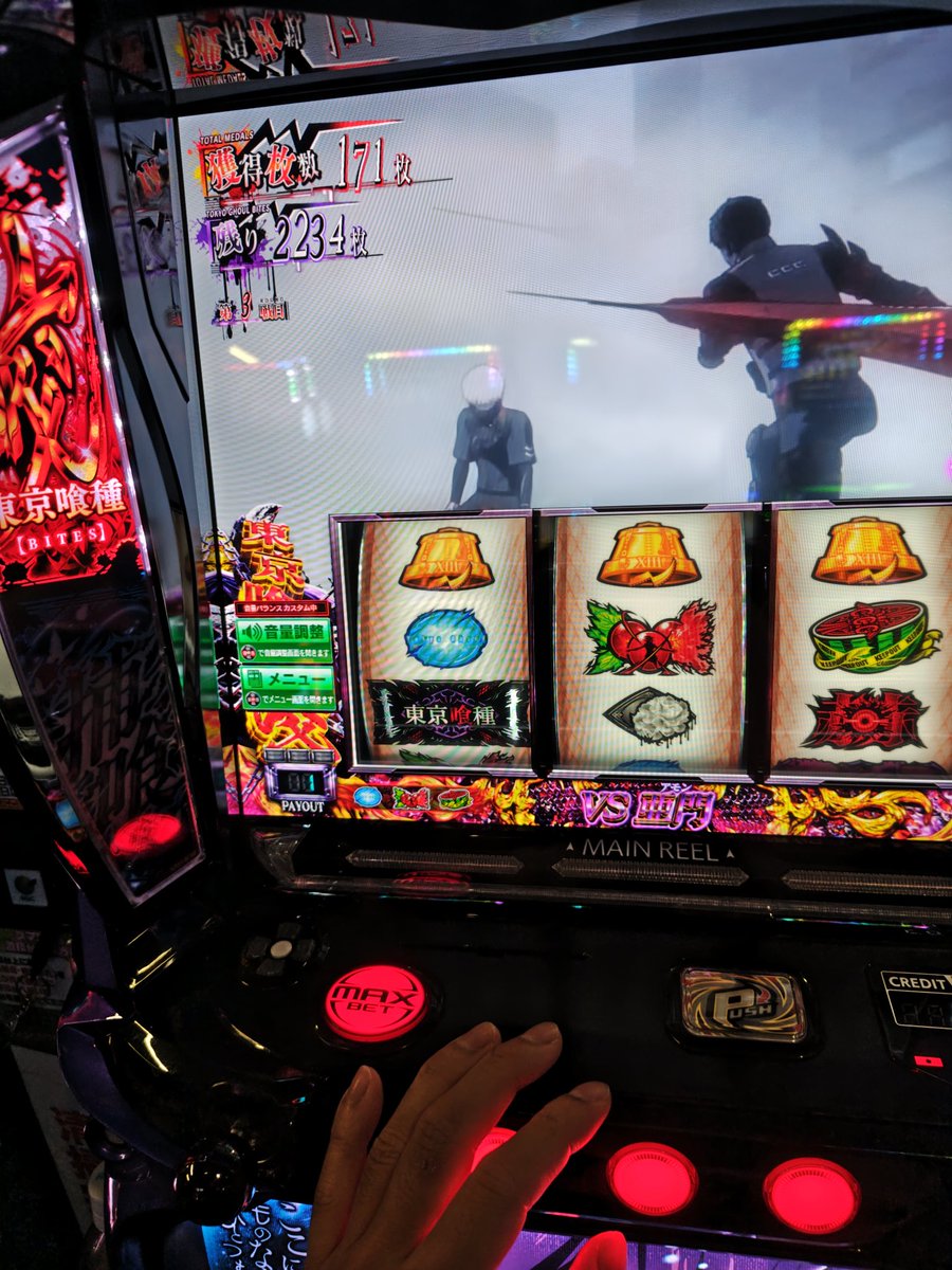 kenbdfe's tweet photo. 東京グール2回しか打ったことないんだけど、壊れた笑 https://t.co/j8kdyqhF31
