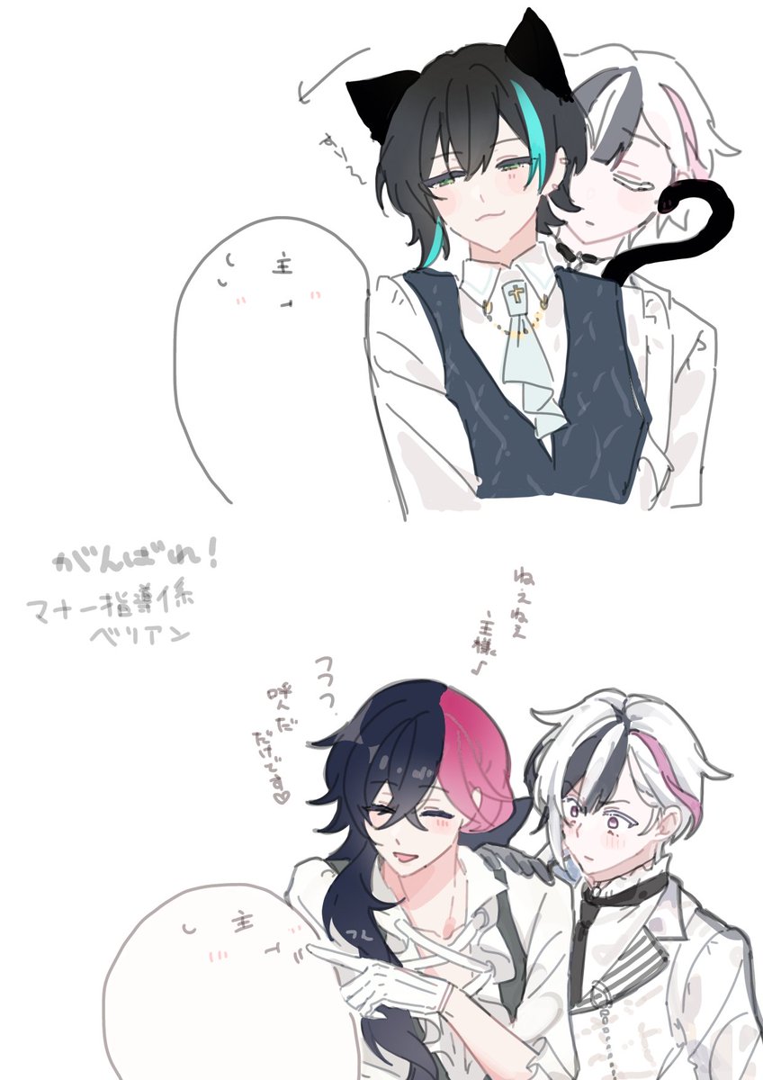 hokuro__03's tweet photo. #aknkプラス
ﾏ十ーｵ旨導ｲ系の夏 https://t.co/nV2oMpM7Wu