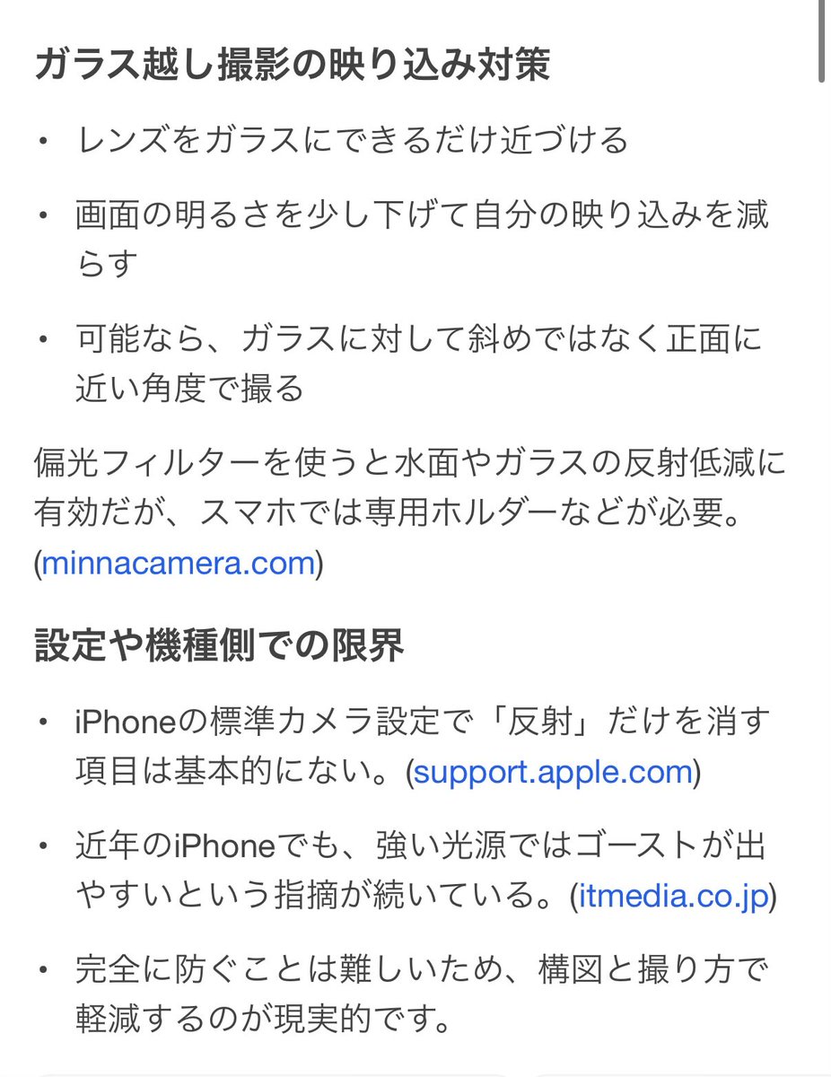 ハイド tweet media