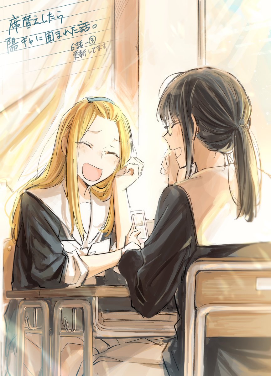 にゃかさん。ご確認お願い致します♡ みさおじ (@MISAOJISAN330) / Posts / X