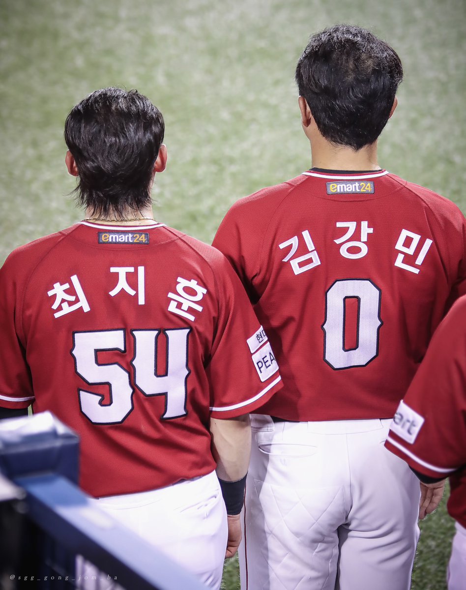 SSG_gong_jom_ba's tweet photo. 그래서 랜더스는 영원할 거야

220813 잠실

#최지훈 #김강민 #SSG랜더스 https://t.co/mYXBCtLI1w