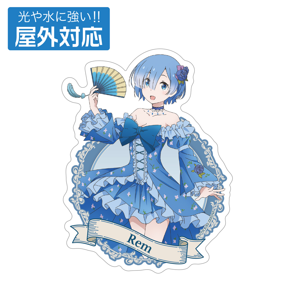 ❄️先行販売情報❄️ 『Re:ゼロから始める異世界生活』より ・レム