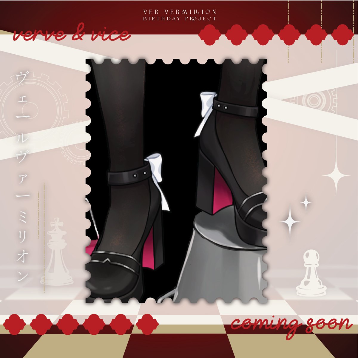 wheresvillions's tweet photo. [𝐓𝐄𝐀𝐒𝐄𝐑 𝟕]
👠
#verve_vice https://t.co/BPazadt0s4