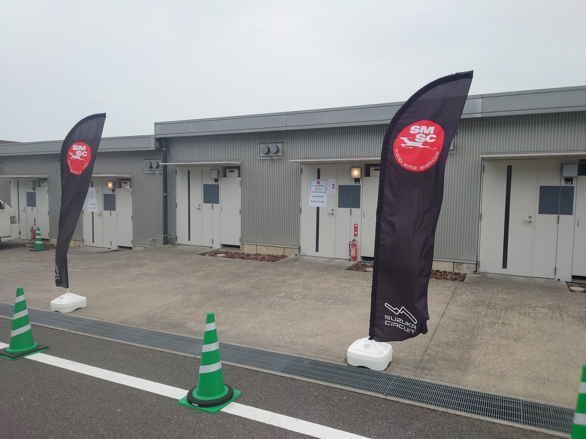 Higemet0100's tweet photo. 涼しい部屋を準備して貰えてて、助かった😇 https://t.co/6ppa6rvxds
