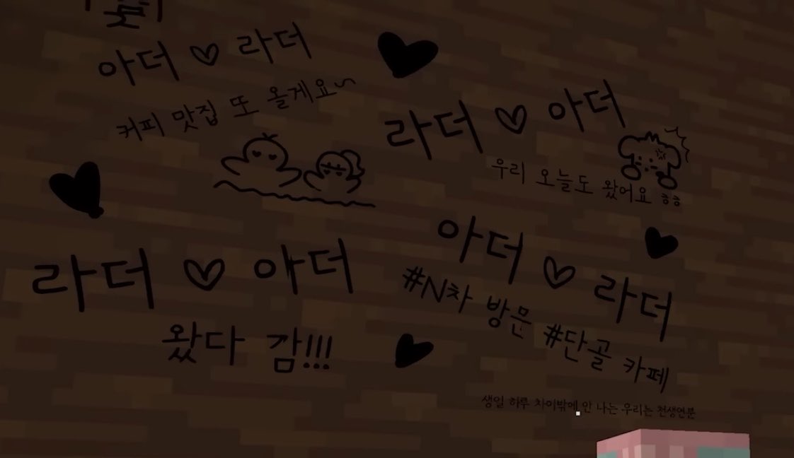 투의터 tweet media
