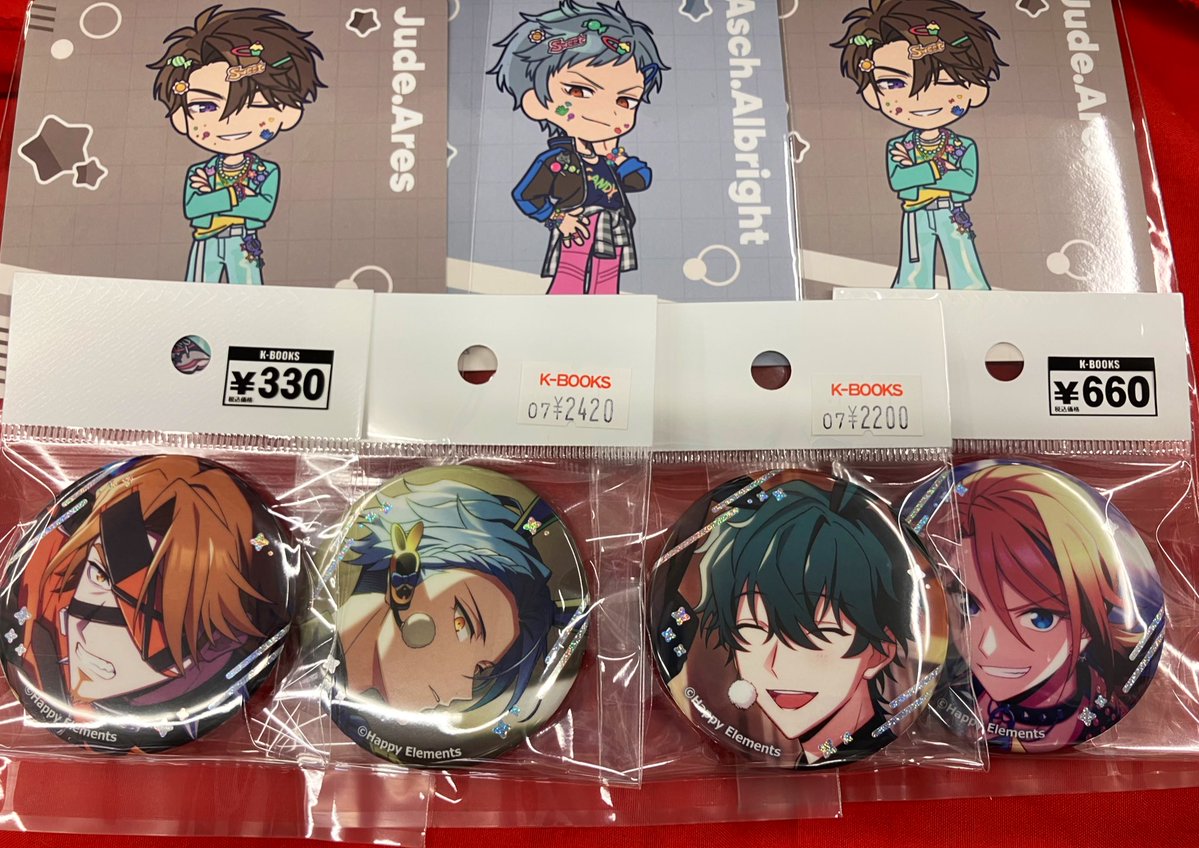 入荷情報】 エリオスライジングヒーローズ エリオス カラオケ