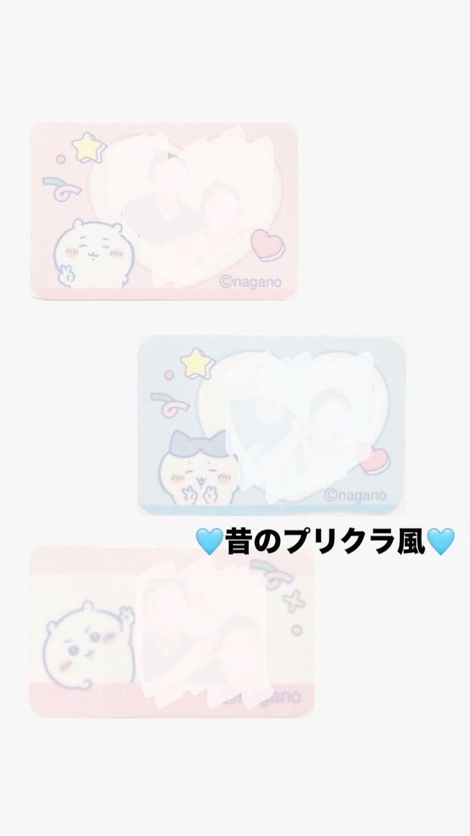 code690's tweet photo. これがこう
#ちいかわ https://t.co/dQkxx5M8gT