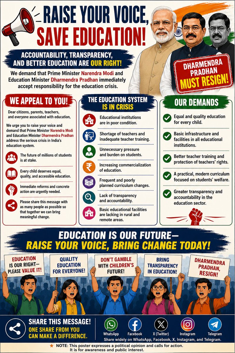 AlamAbid2's tweet photo. Raise your voice -Save Education 
#SonamWangchuck https://t.co/lmSxFKZv2l