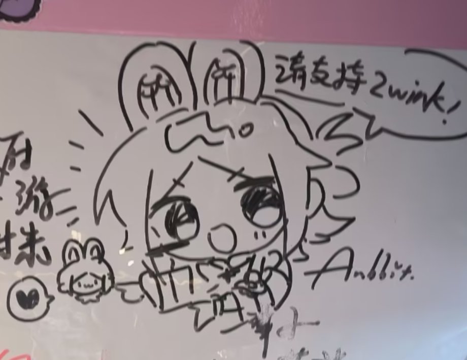 兔纸_anbbit tweet media