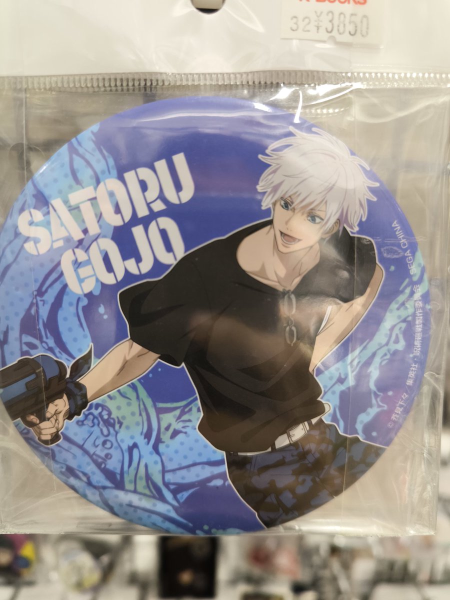 コーナー紹介】 呪術廻戦 より アニメ『呪術廻戦』5周年 POP UP SHOP