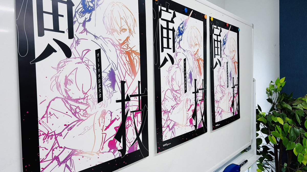 games_amii's tweet photo. 初公式大会、開演しました🌙
32名の最強機士候補の皆さまの熱気で盛り上がっております🔥

また、決勝卓は対戦動画を上げる予定ですので、お楽しみに！ https://t.co/aQfjGdnogg