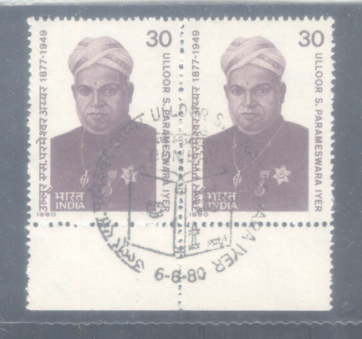 VinodTaparia1's tweet photo. Below these MNH blocks having First Day Cancellations are available !
#In_Collection https://t.co/zpPSiOn9rE