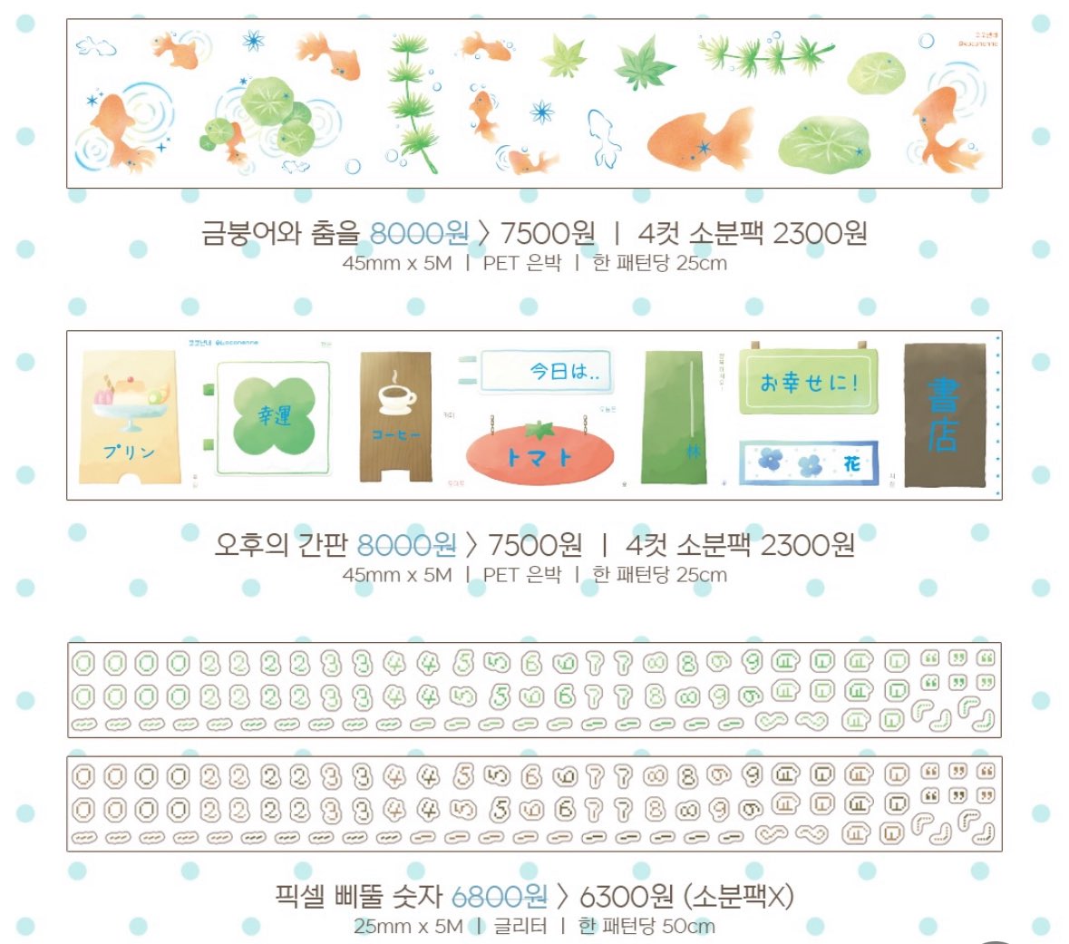 마스쿠치 tweet media