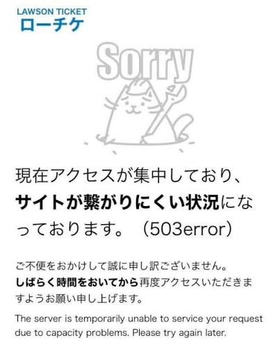 おにぎり tweet media