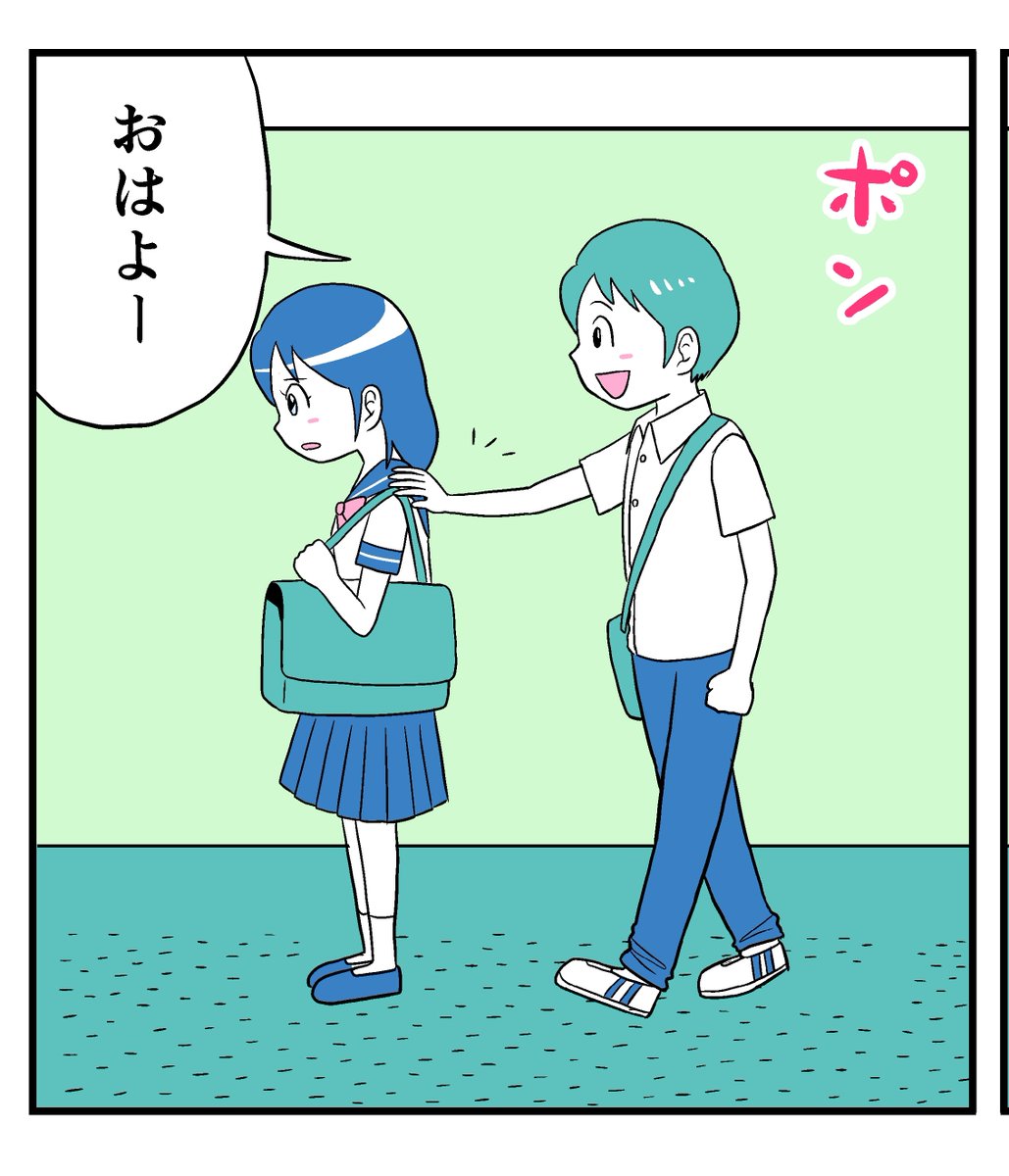 市川ヒロシ(漫画) tweet media