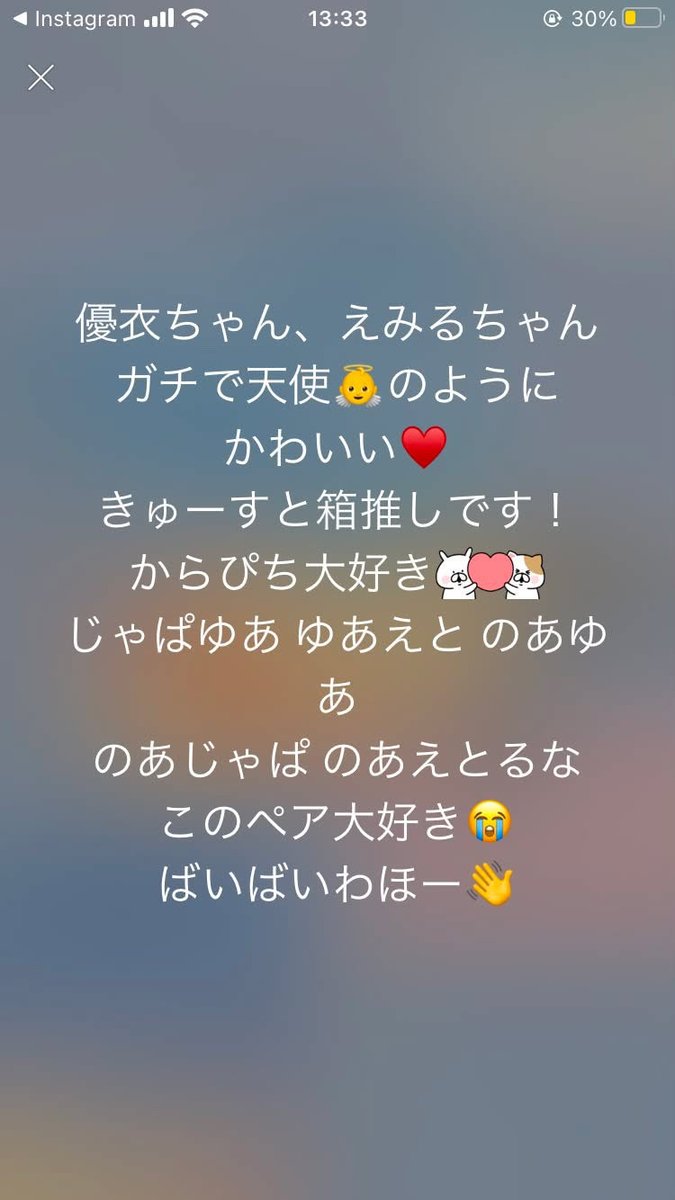HqT3aab's tweet photo. https://t.co/RCSehMSUrC