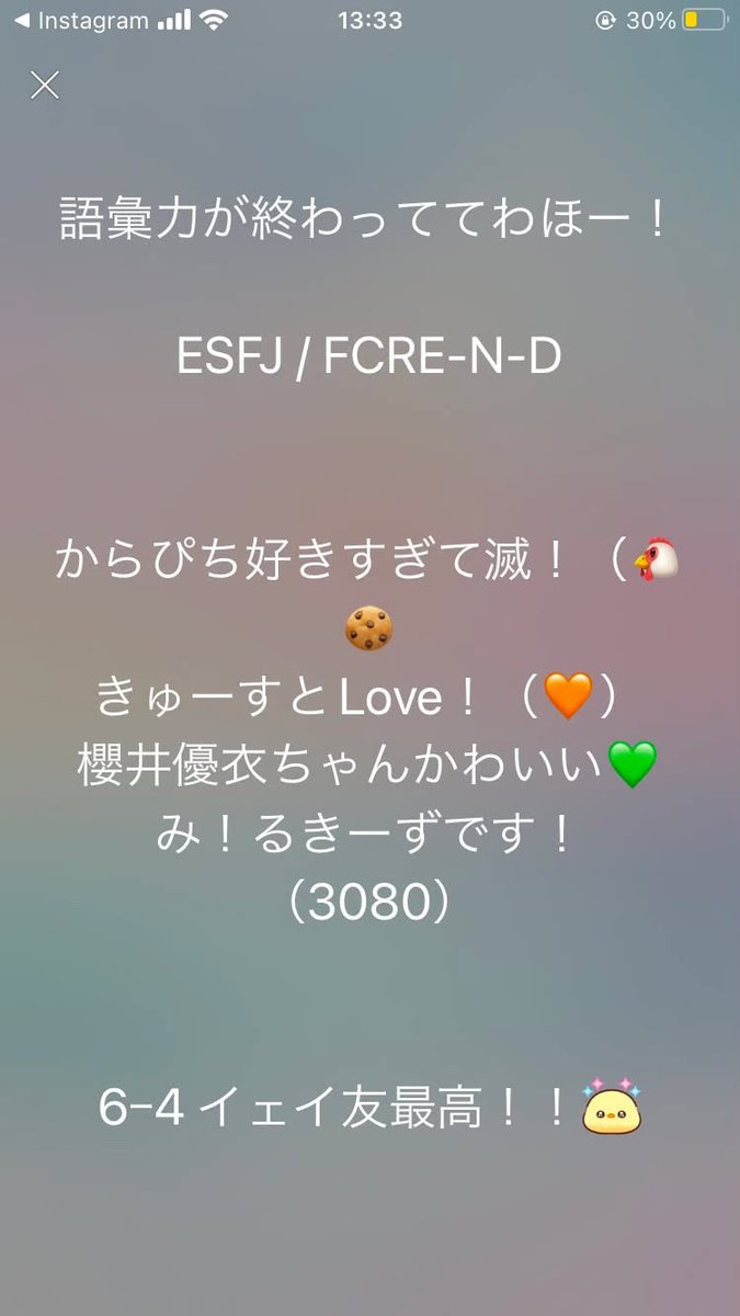 HqT3aab's tweet photo. https://t.co/RCSehMSUrC