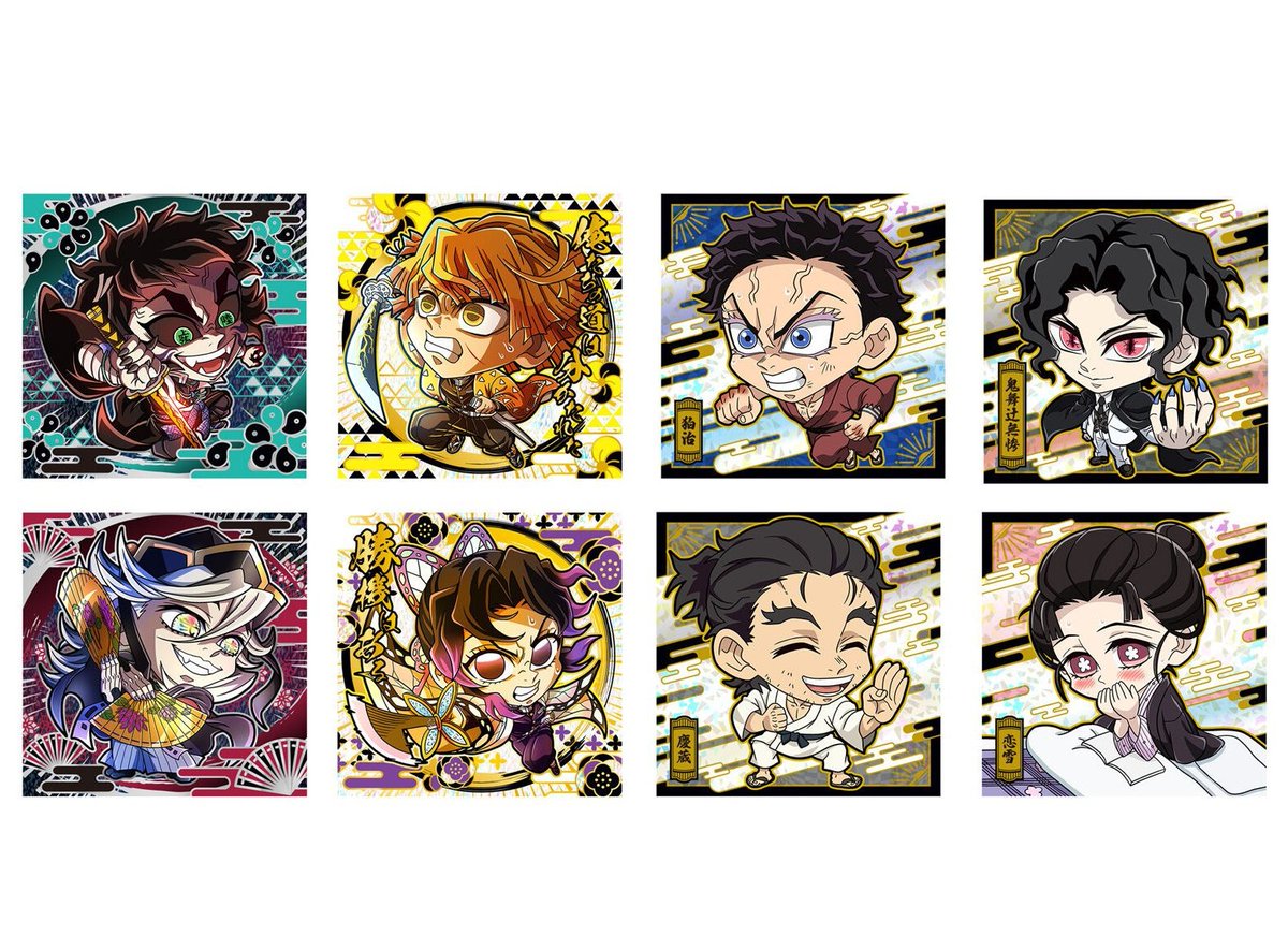 鬼滅の刃 GOODS&情報 (@goods600p) / Posts / X