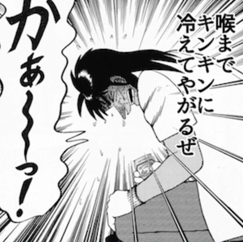 _DeadEcho_'s tweet photo. @GUCCI_NORI_ https://t.co/EcmooxQ6mR