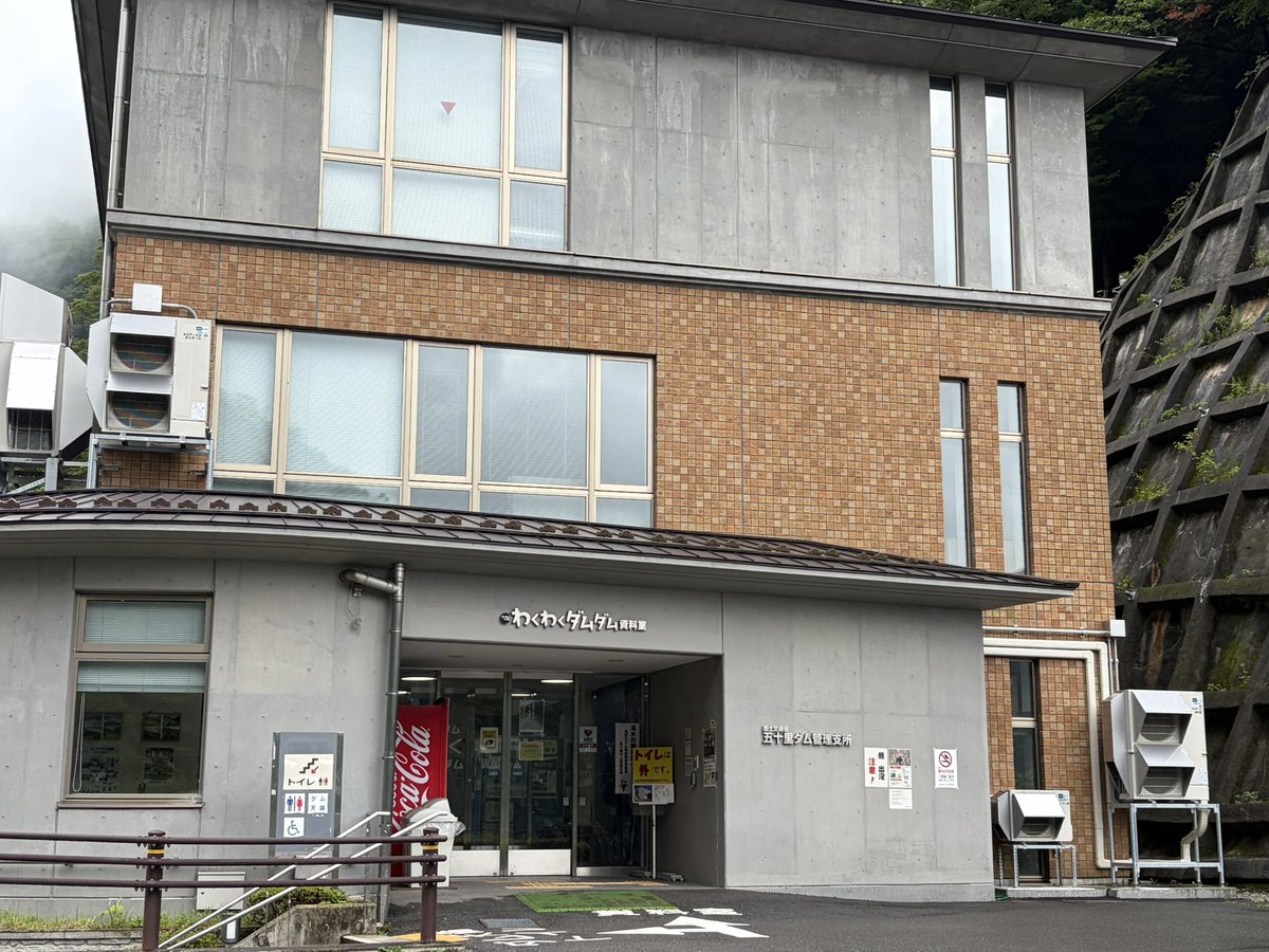 hayasugi2's tweet photo. わくわく！ https://t.co/sO4xDjCkeg