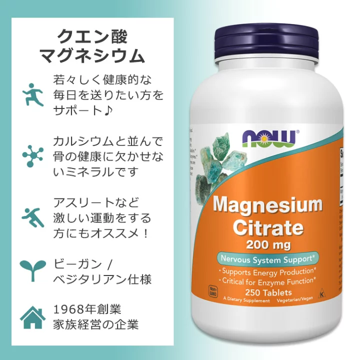 digidigidaisy's tweet photo. @secologiston @1SZ8tVUVCd_0911 酸による歯の影響が心配なら
中和した臨界pH以上(pH6.5-8)のクエン酸塩を飲めばいいじゃない
クエン酸＋重曹→クエン酸ナトリウム
クエン酸＋炭酸カルシウム→クエン酸カルシウム https://t.co/Rkb7Av2und
