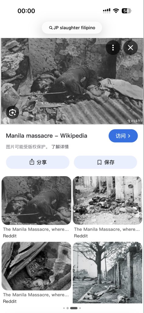 Fakersys's tweet photo. @SebastianHunts @PhilippineStar @onenewsph https://t.co/tOCnfoEUam