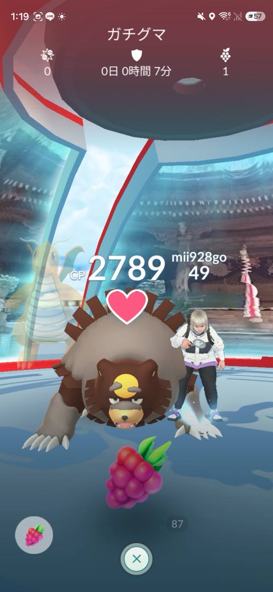 pokestar46's tweet photo. レイドデイの前にジム置きしてたら、車近づけてきてあんま調子乗んなよって怒鳴られた😅
ゲームで怒るの危険人物すぎるやろ笑
ジム戦はこれがあるからな… https://t.co/8ascryp7T6