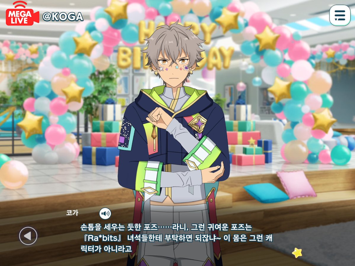 myu030_030's tweet photo. 생일 라이브에서 개성질내는 아이돌 https://t.co/aKx7iwaV7k