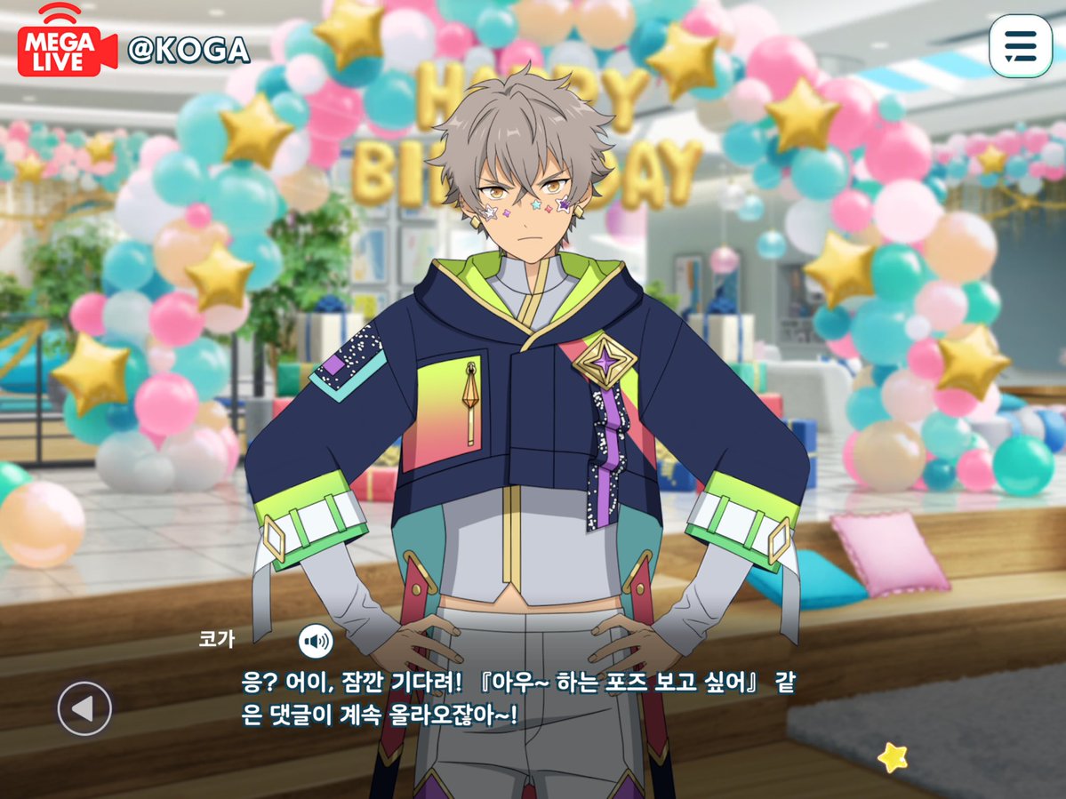myu030_030's tweet photo. 생일 라이브에서 개성질내는 아이돌 https://t.co/aKx7iwaV7k
