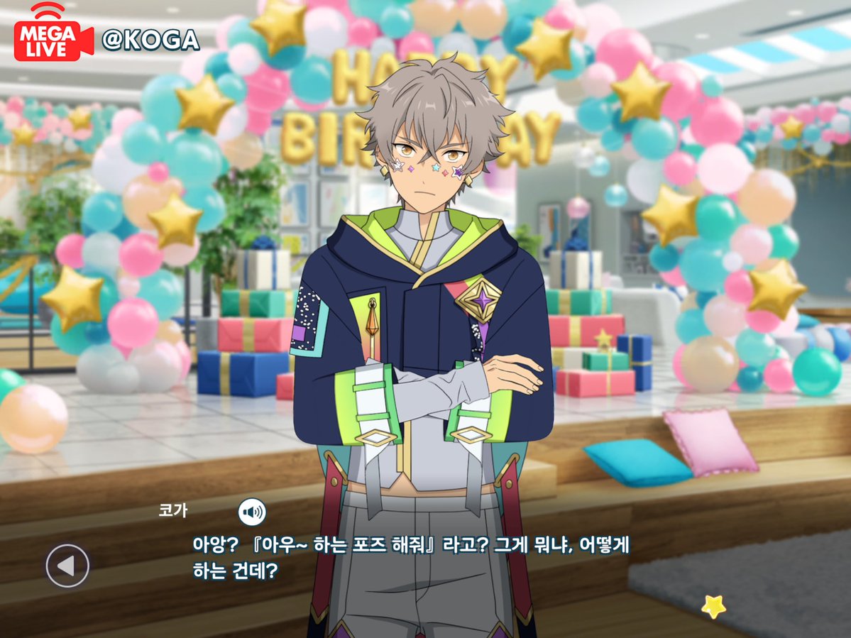 myu030_030's tweet photo. 생일 라이브에서 개성질내는 아이돌 https://t.co/aKx7iwaV7k