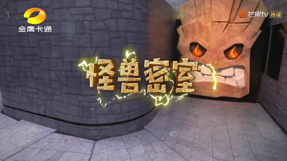 kcds3025's tweet photo. Escape room level locked! Solve the cryptic clues before the timer hits zero—will you make it out https://t.co/ddgBdJrQEd