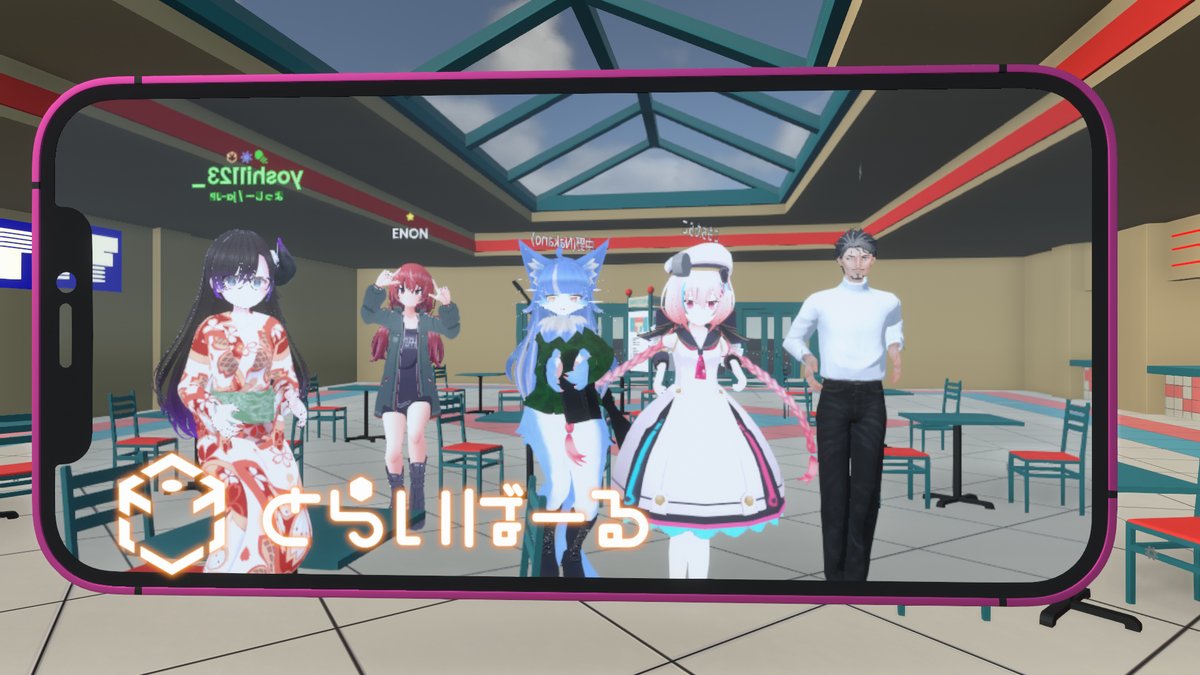 trpg_yoshi's tweet photo. ライバー&amp;ラビリンスを遊んだ #VRTRPG #Resonite https://t.co/RSfhM2RnCg