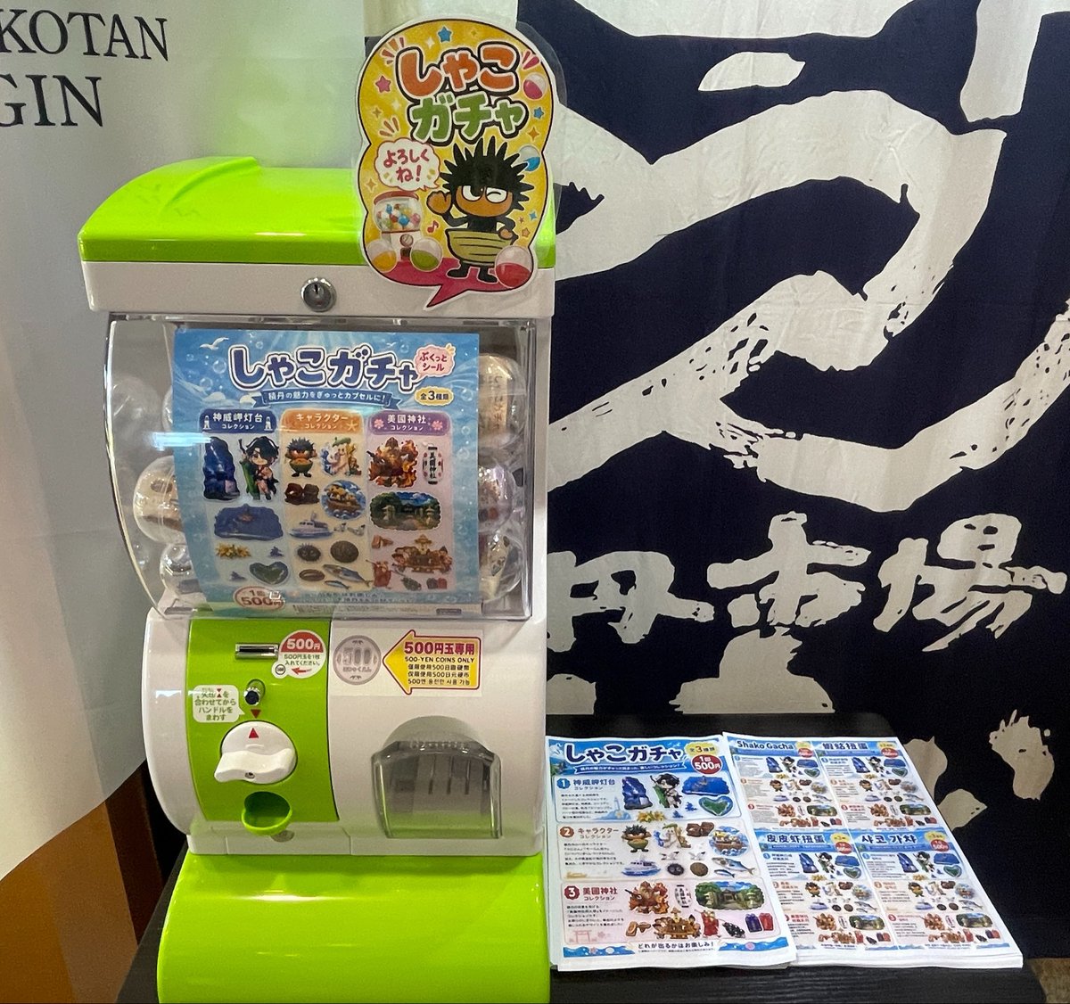 熊 五郎 (@gao_kuma) / Posts / X