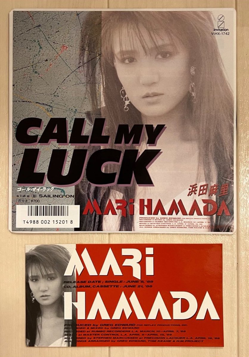 浜田麻里様 Birthday!🎉 麻里様のアルバムで一番好きなアルバムは1988