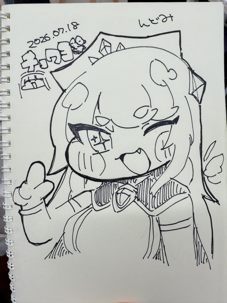 ndomi__'s tweet photo. マジ若干数になると思いますが、スケブ描きます
1つ完成！ https://t.co/UjtXkUf6wV