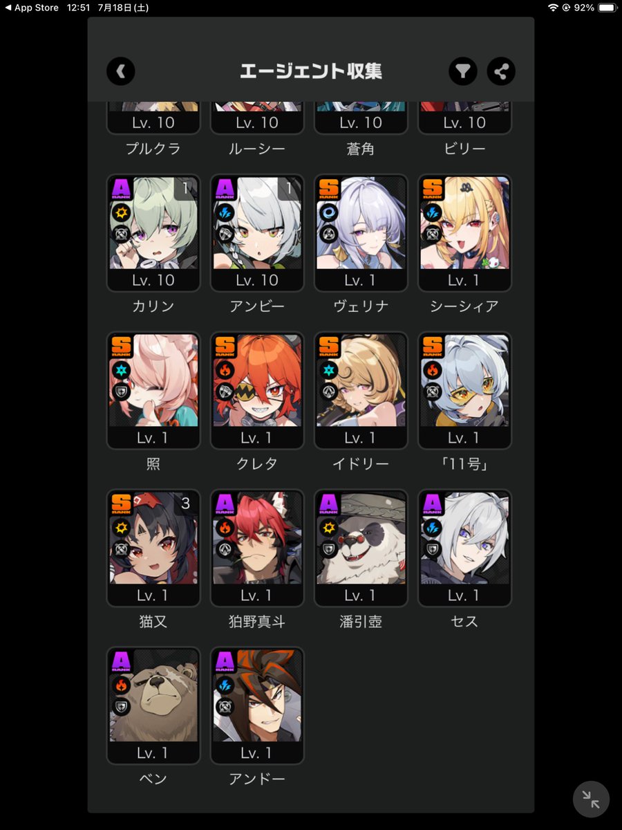 hotaruis115's tweet photo. 何から始めていいのか https://t.co/IWUCFcSATj