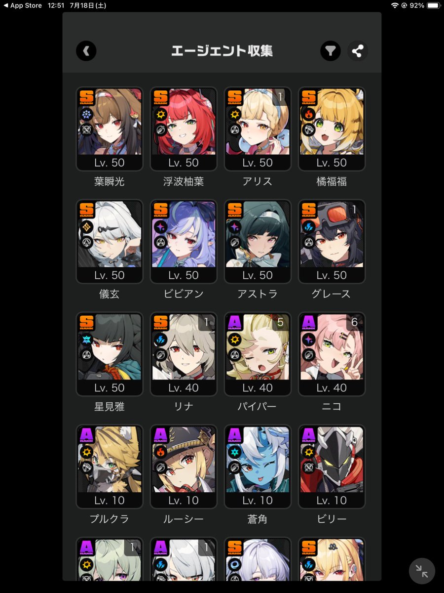 hotaruis115's tweet photo. 何から始めていいのか https://t.co/IWUCFcSATj