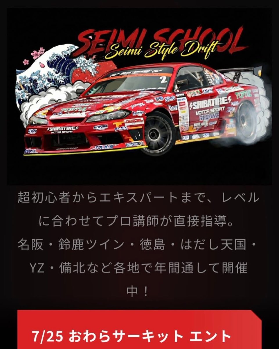 りゅー tweet media